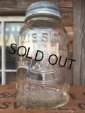 Vintage Mission Mason Glass Jar (AL5993)