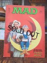 70s Vintage MAD Magazine / No164 July '74 (AL589)