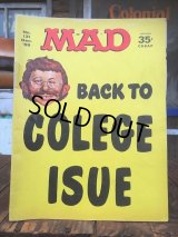 60s Vintage MAD Magazine / No182 July '69 (AL591)