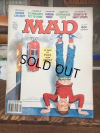 70s Vintage MAD Magazine / No206 July '79 (AL592)