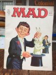 画像1: 70s Vintage MAD Magazine / No182 July '76 (AL590) (1)