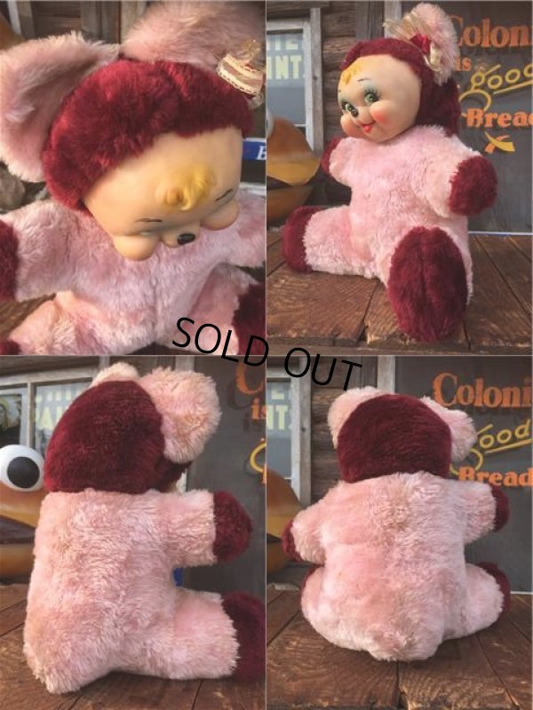 画像2: Vintage Rubber Face Doll Bear Pink (AL590）