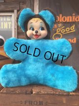 Vintage Rubber Face Doll Bear Blue (AL589）