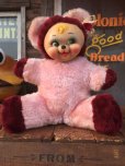 画像1: Vintage Rubber Face Doll Bear Pink (AL590） (1)