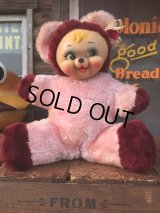 Vintage Rubber Face Doll Bear Pink (AL590）