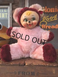 Vintage Rubber Face Doll Bear Pink (AL590）