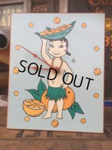 Vintage Tropicana Hula Girl Wall Clock (AL700)