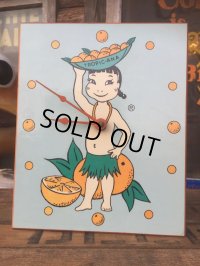 Vintage Tropicana Hula Girl Wall Clock (AL700)