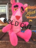 Vintage  Mighty Star Pink Pnather Plush Doll (AL727)