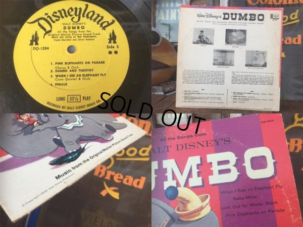 画像2:  60s Vintage LP Disney Dumbo (AL730)