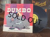  60s Vintage LP Disney Dumbo (AL730)