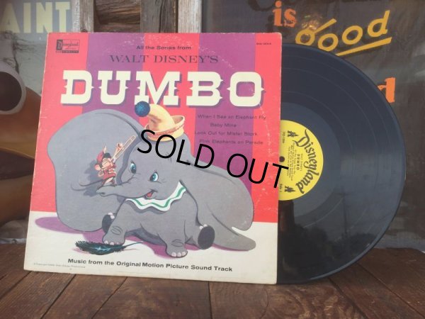 画像1:  60s Vintage LP Disney Dumbo (AL730)