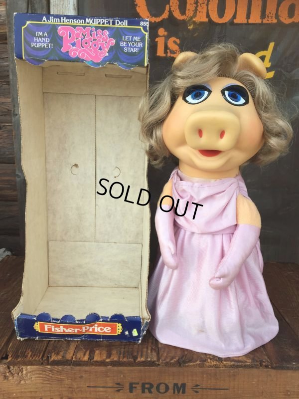 画像1: 70s Vintage Muppet Show Miss Piggy Hand Puppet Doll w/box (AL731)