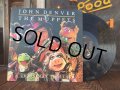 70s Vintage LP John Deenver & The Muppets (AL732)