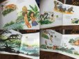 画像4: 60s Vintage LP Disney Jungle Book (AL9056)  (4)