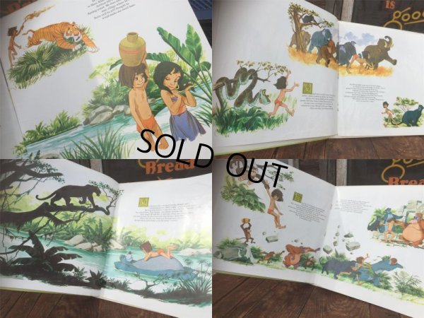 画像4: 60s Vintage LP Disney Jungle Book (AL9056) 