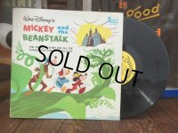 60s Vintage LP Disney Mickey and the Beanstalk (AL8976) 