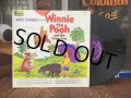 60s Vintage LP Disney Winnie the Pooh (AL9012) 