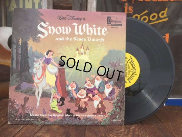 画像1: 60s Vintage LP Disney Snow White (AL8962) 