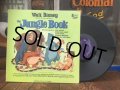 60s Vintage LP Disney Jungle Book (AL9056) 