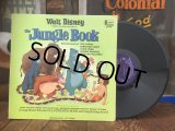60s Vintage LP Disney Jungle Book (AL9056) 