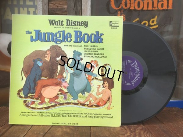 画像1: 60s Vintage LP Disney Jungle Book (AL9056) 