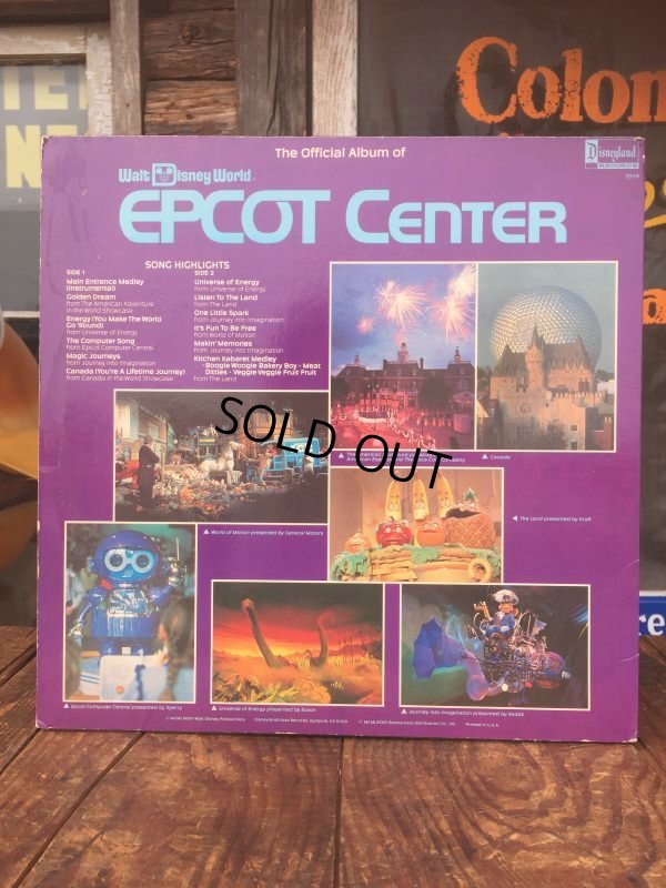 画像2: Vintage LP Walt Disney World Epcot Center (AL9021) 