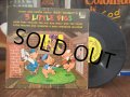 SALE 60s Vintage LP Disney 3 Little Pigs (AL8957) 