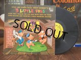 SALE 60s Vintage LP Disney 3 Little Pigs (AL8957) 