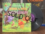 60s Vintage LP Disney Winnie the Pooh (AL9001) 