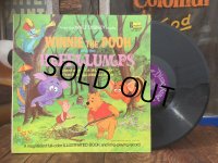 60s Vintage LP Disney Winnie the Pooh (AL9001) 