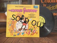70s Vintage LP Disney The Mickey Factory (AL8933) 