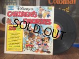 70s Vintage LP Disney Children's Favorites Vol.1 (AL8959) 