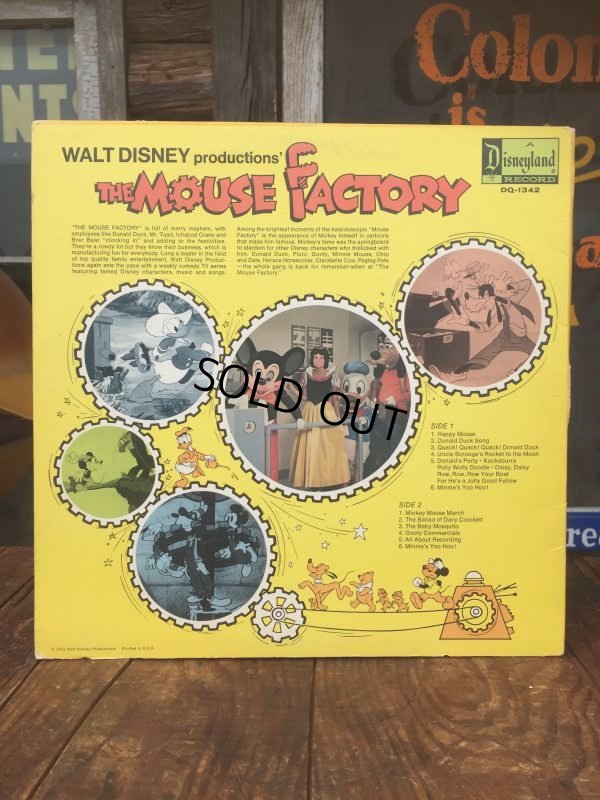 画像2: 70s Vintage LP Disney The Mickey Factory (AL8933) 