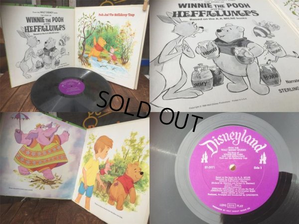 画像3: 60s Vintage LP Disney Winnie the Pooh (AL9001) 