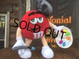 Vintage M&M's Plush Doll Easter Blue (AL762)