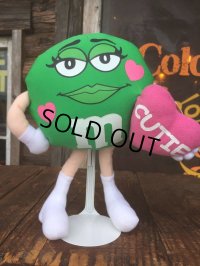 Vintage M&M's Plush Doll Cutie Green (AL761)
