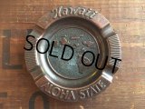 Vintage Hawaii Aloha State Ashtray (AL772)