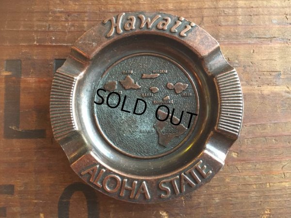 画像1: Vintage Hawaii Aloha State Ashtray (AL772)