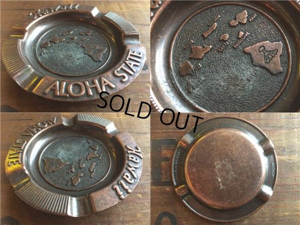 画像2: Vintage Hawaii Aloha State Ashtray (AL772)