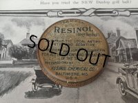 Vintage Resion Ointment Sample Can (AL817) 
