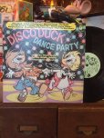 画像1: Vintage LP Disco Duck Dance Party (AL838)  (1)