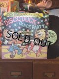 Vintage LP Disco Duck Dance Party (AL838) 