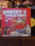 画像1: 70s Vintage LP Snoopy's Christmas (AL841)  (1)