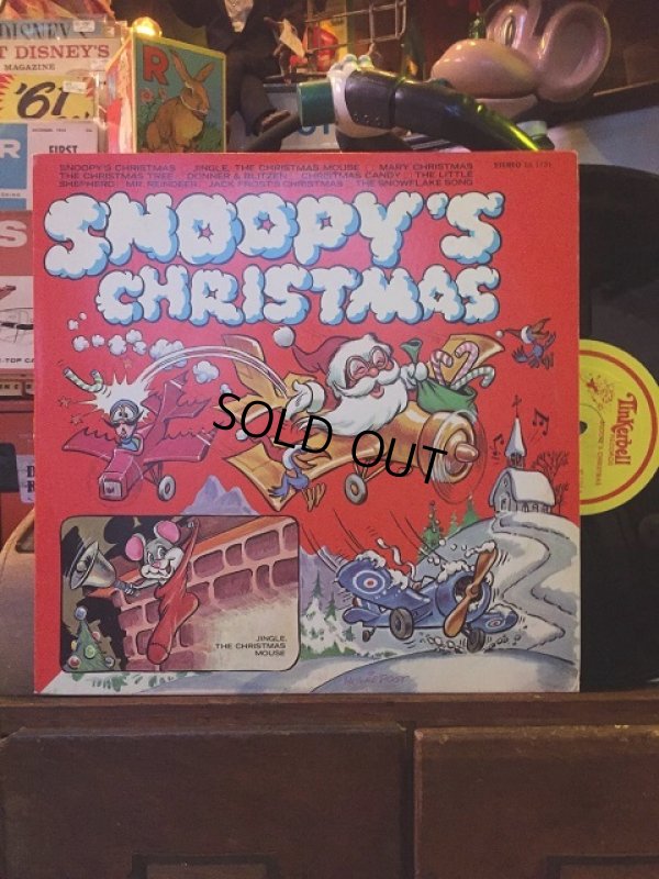 画像1: 70s Vintage LP Snoopy's Christmas (AL841) 