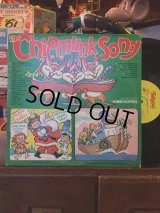 Vintage LP The Chipmunkls Song (AL839) 