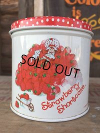80s Vintage SSC Tin Can (AL848)