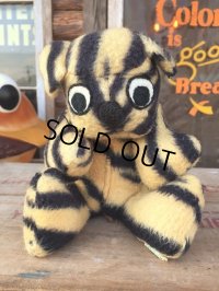 70s Vintage Tigger Beans Doll (AL851)
