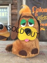 70s Vintage Bowser Beans Doll (AL850)
