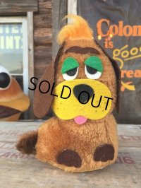 70s Vintage Bowser Beans Doll (AL850)
